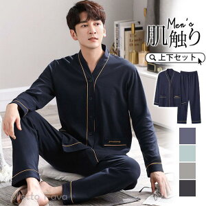 pW} Y  H t  ㉺Zbg OJ Y{ Q [EGA  @ ̓ hV̓ Mtg 蕨 v[g