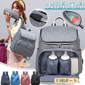 bN }U[YobO USB|[g ۉ ۗ  e iC y }}obO fB[X Ic Mr @\ [