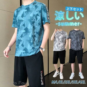 ZbgAbv Y [EFA ㉺ ڐG⊴  pW} TVc ʕ Zp gbvX  ėp ][g X|[c ̓