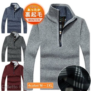 StEFA |Vc g N jbg Z[^[ Y  H ~ n[tWbv  nClbN ^[glbN gbvX  h ۉ