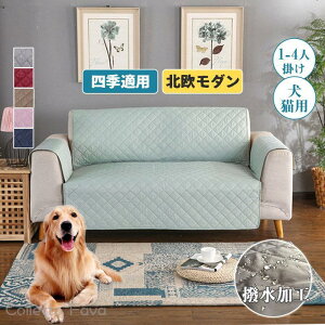 Lp \t@Jo[ h H ybg It ho 􂦂 \t@[ی ȒP hV[g }`Jo[ ~ h~ h~