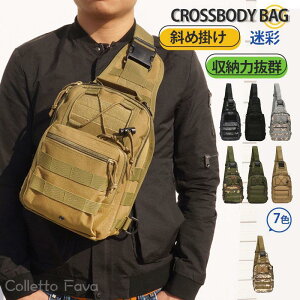 {fBobO V_[obO ΂ߊ|  Y fB[X V_[ ~^[ [ e AEghA oR sp Vv