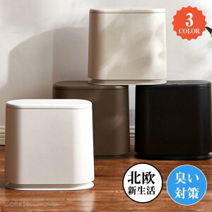 S~ ݔ _Xg{bNX  W pbLt  ܂Ȃ 䏊 S~ Ic L` ItBX Q ʏ L΍