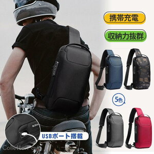 ʕ {fBobO V_[obO Y ΂߂ | USB|[g gя[d  ipadΉ ʋ ʊw ] AEghA