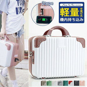 񂰎 X[cP[X L[P[X L[obO 2TYPE USBT|[g/Ȃ ^ @ TSAbN t@Xi[ y