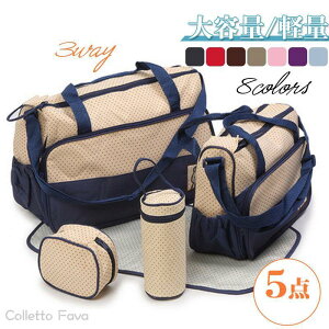 5_Zbg g[g fB[X }U[YobO V_[ | 3way 傫 ʋ e y }} Jo fB[X s A