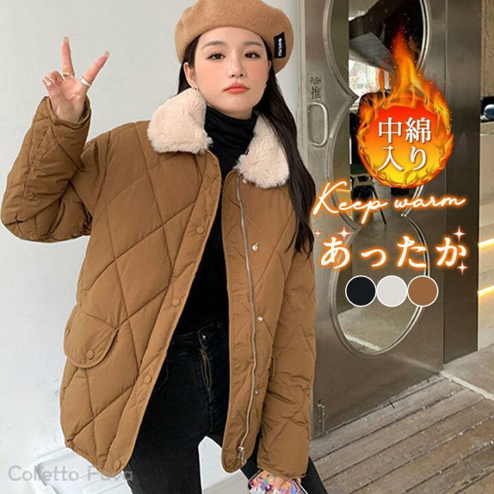 ダウンジャケット レディース 冬服 アウター ダウン 綿服 ジャンパー ジャンパー ゆったり 中綿ジャケット キルティングジャケット キルティングコート 中綿コート ジャケット レディース 中綿ジャケット ノーカラー 中綿ジャンパー コート 綿服 中綿入り アウター ロングコート  ミディアム丈 防寒コート ゆったり カーディガン アウトドア 暖かい 軽い 無地 カジュアル 通勤 OL 秋 冬 送料無料の通販は ... 