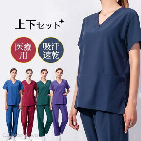 ナース服 レディース 診察衣 ナースウェア セットアップ 上下 ウエストゴム ユニフォーム 医療用 看護師 介護 整体 整骨 クリニック 吸汗速乾