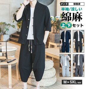 ZbgAbv Y l  ㉺ 2_Zbg Ȗ 7 TGpc t  H   [EFA TVc gbvX