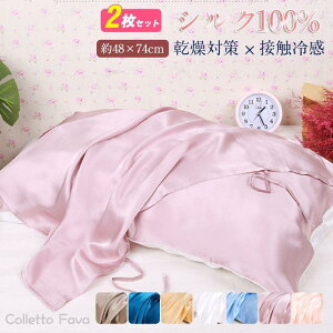 u2Zbgv VN Jo[ Ж 53×74 VN100% ڐG⊴ s[P[X  VNJo[  ΍ wA ێ 􂦂 e