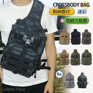  ~^[ {fBobO obO fB[X ΂ߊ|obO V_[ e AEghA oR sp ނ  ΂ JWA