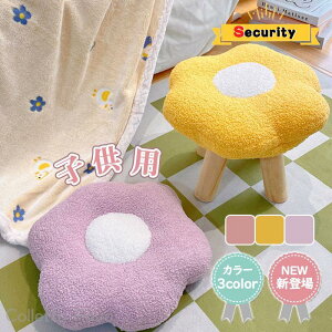 xr[`FA LbY`FA ֎q [^Cv  [`FA Jo[t q Ԃ c  O _CjOwK oYj v[g