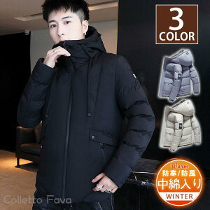 _ER[g ȃR[g Y ȃWPbg u] ȓ h h ȃWPbg ۉ g AE^[ H~ y ʋ oR