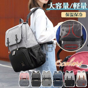 }U[YobO bN }} e @\ ۉۗ|Pbg  jp y s ʋ [ ʊw xr[J[ oYj @ lC l