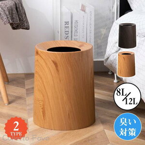 ݔ S~ _Xg{bNX 8L 12L pbLt ؖڒ ܂Ȃ ی^  rO Q  L` ItBX L΍