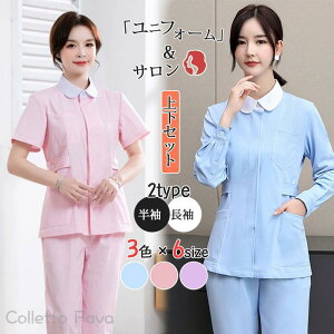 jtH[ GXe T TEFA ʋ fB[X     WPbg ㉺Zbg lC ȉqm Ìn t a@