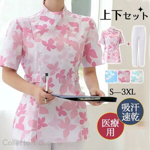 i[X fB[X f@ i[XEFA ZbgAbv ㉺ jtH[ ×p Ōt    NjbN h~ hL R