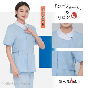 jtH[ GXe T fB[X ㉺Zbg TEFA    WPbg e ȉqm Ìn t a@ 