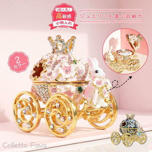 WG[{bNX  u NX^ A{bNX ANZT[{bNX WG[P[X w O a Əj  Mtg