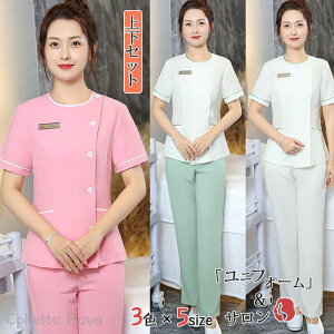 jtH[ GXe T ʋ fB[X    WPbg ㉺Zbg lC e ȉqm Ìn ϕi̔ ze