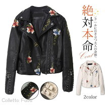楽天市場】花柄 ライダースジャケットの通販