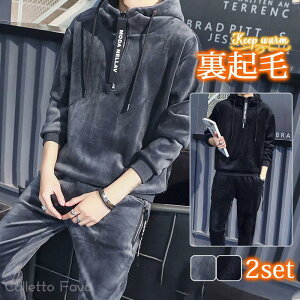 W[W ZbgAbv Y ㉺Zbg XGbg N t[ht g RR H ~ p[J[ g[i[  X|[cEFA h