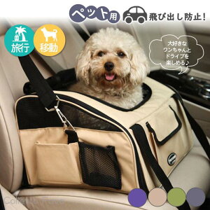 ybg hCuV[g hCu{bNX 2WAY hCuxbg  L  xgŒ яoh~ bV ʋC ybgL[ ړ