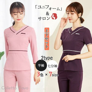 GXeeBbN GXejtH[ TEFA fB[X   jtH[ pc ㉺Zbg e  e NjbN