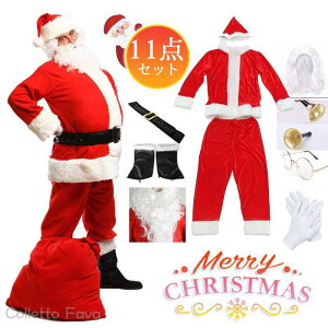 11_Zbg T^N[X j NX}X Y RXv RX`[  ߑ l ϐg p[eB[ Cxg Mtg 傫TCY