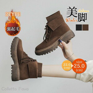 Vbgu[c fB[X [Nu[c H ~  ҂ݏグ 2TYPE Nсi{AjȂ/ h  ʊwʋ Ȃ ₷