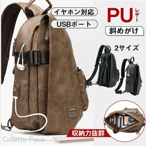 {fBobO Y V_[obO USB|[g CzΉ tFCNU[ e y [͔Q @\Q s JWA lC