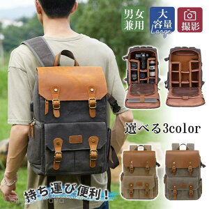 ჌tp JobO Y fB[X bN ~[X JP[X e ֗ ₷ ی o| LO v[g