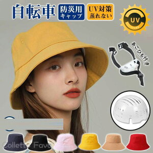 ]ԃwbg wbg oPbgnbg^wbg  2way ėp ʋC h Ȃ h~ Ђt hЗpLbv