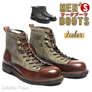 {v [Nu[c Y v gbLOV[Y oRC JWAV[Y y amC ƌC h ϖ AEghA