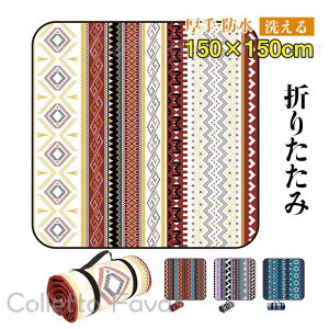 W[V[g  q  h ^ Ԍ 傫 唻 Lv AEghA eq NbV 傫 sNjbN 􂦂