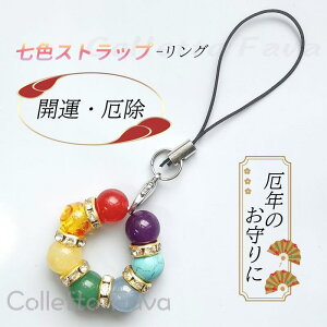 obO`[ VR p[Xg[ F O` X}zO L[z_[ g Xgbv F J^ObY N 蕨