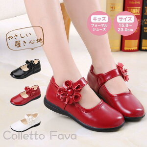 tH[}C tH[}V[Y LbY C ̎q tH[} WjA   q V[Y \  qC w Ǝ