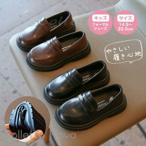 �t�H�[�}���V���[�Y �L�b�Y �x�r�[ �C ���[�t�@�[ �q�� �s�A�m���\�� �V���[�Y ���\�� ������ ���킢�� �ʉ� ���܎O ���{�Q�� �V�N�� ���w��