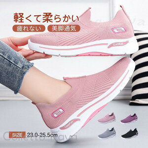 Xj[J[ fB[X  Xb| bV ʋC Ȃ y jO EH[LO  X|[c N y ₷