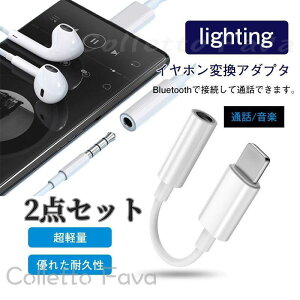 iphone CzWbN 2_Zbg CgjO ϊA_v^ ϊvO iPad ϊP[u Czϊ lightning ʒ ʘb