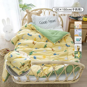 |zc zc |zc ėp ~p tH 􂦂 zc qp ̎q j̎q uPbg xr[p ȓzc gQ 120*150CM