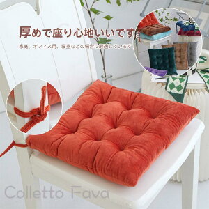 zc tANbV 傫   ԂƂ NbV lp KɂȂ azc   ₷ ֎qE\t@[p