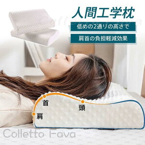   ܂  􂦂   o ᔽ ʋCQ   񂱂  ̍\ _炩 QԂ