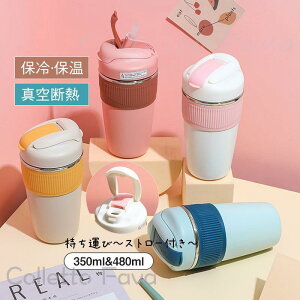 ^u[  Xg[t 480ml Wt e ^fM ۉ ۗ ^ }O{g  d\ XeX R[q[Jbv