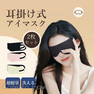 AC}XN  Vv 2Zbg Ռ  􂦂 v[g  ACs[  ʋC  ₷ AQ bNX s ItBX