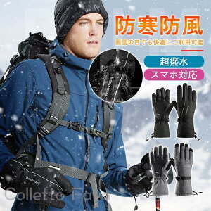 XL[O[u  fB[X Y Xm[O[u h 5{w  Xm[{[h V h X}zΉ oCNO[u AEghA