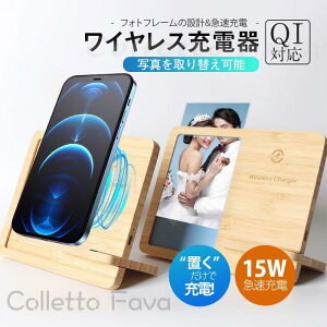 CX[d ؐ tHgt[ 15w | iPhone Andriod u [dX^h [d CX`[W[ Qi }