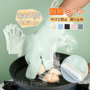 I[u~g ϔM 5{w  ϔM Lb`~g  k E茓p VR~g ϔM~g 300°c Ɩp