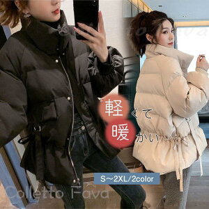 ȃR[g _ER[g fB[X h h  _EWPbg g ̌^Jo[ y AE^[ H~ R[g  ʋ ʊw