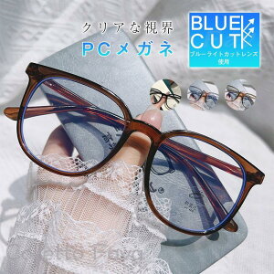 PCዾ fB[X u[CgJbgKl PCKl Y u[CgJbg Kl p\RKl ዾ fB[X  P[Xt